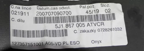 Skoda Fabia 5J Stufenheck oder Kombi Türverkleidung Verkleidung Tür vorne links  (142116)