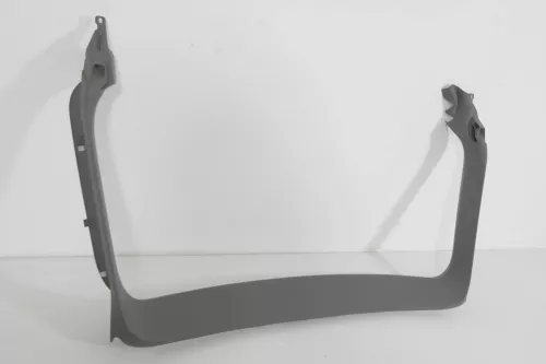 Audi A6 4F Kombi Avant Verkleidung Abdeckung Heckklappe oben (142878)