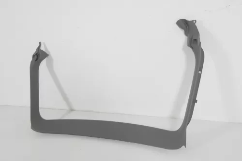 Audi A6 4F Kombi Avant Verkleidung Abdeckung Heckklappe oben (142878)