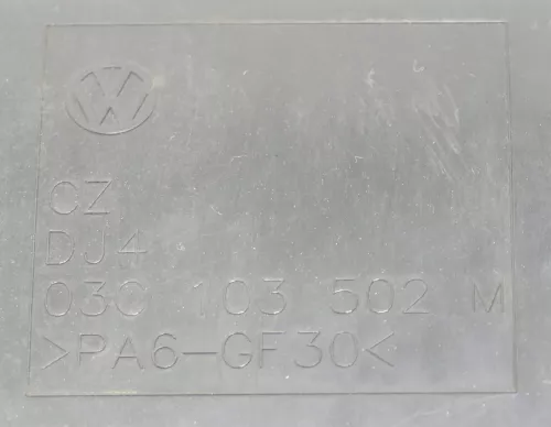 VW Touran Passat Motor CDAG 1.4 TSI 110kw 150PS Geräuschdämpfung 03C103502M (145993)