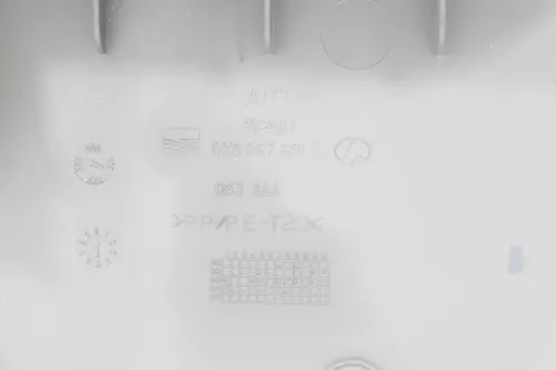 Ibiza 6K Facelift Verkleidung Heckklappe Heckklappenverkleidung Abdeckung (147446)