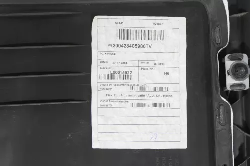 VW Touran 1x Türverkleidung Verkleidung Tür hinten links anthrazit (149162)