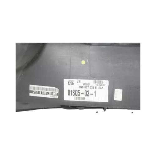 VW Sharan 7N Verkleidung Abdeckung Kofferraum Seitenverkleidung links (149622)