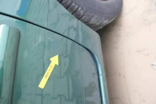 VW Lupo Seat Arosa Tür vorne rechts Beifahrertür grün LA6N (für elektr.Fenst (162385)