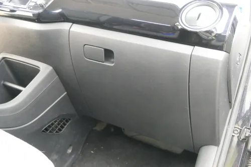 Citigo Seat Mii Handschuhfach Fach Griff Klappe schwarz 1S1857101 titanschwarz