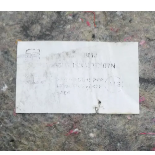 Altea 5P Teppich Innenraumteppich Innen Boden Bodenbelag schwarz (176016)