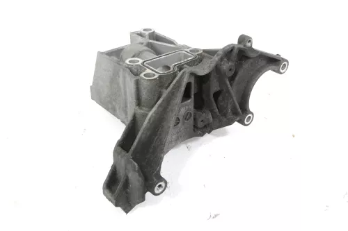 VW Touareg 7L Q7 Halter Konsole Servopumpe Träger 059145169AE 059145167AE CASA