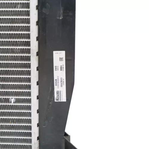 Audi A6 4F Kühler 4F0121251D Wasserkühler Automatik BVJ 4,2 8 Zylinder ## (187062)