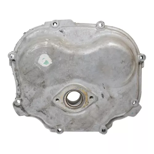 VW Audi A6 4F 4,2 BVJ Deckel Abdeckung 079109285R (187567)