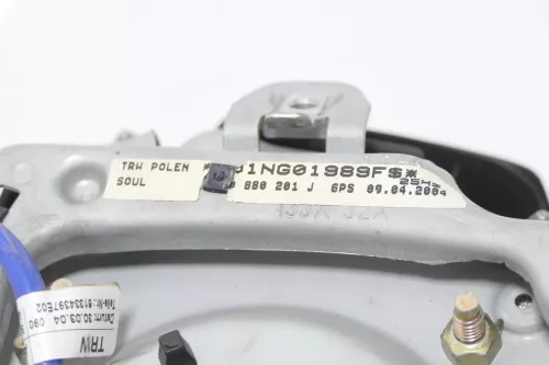 Audi A4 8E B7 B6 A3 8P Airbag für Lenkrad 8P0880201J schwarz (146954)